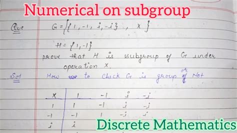 example of subgroup in discrete mathematics