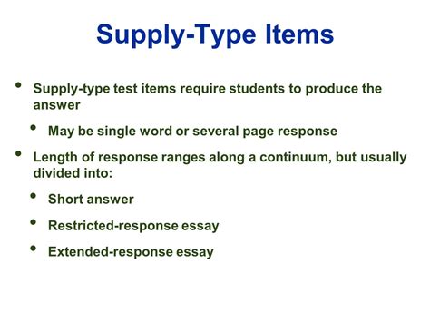 example of supply type test items