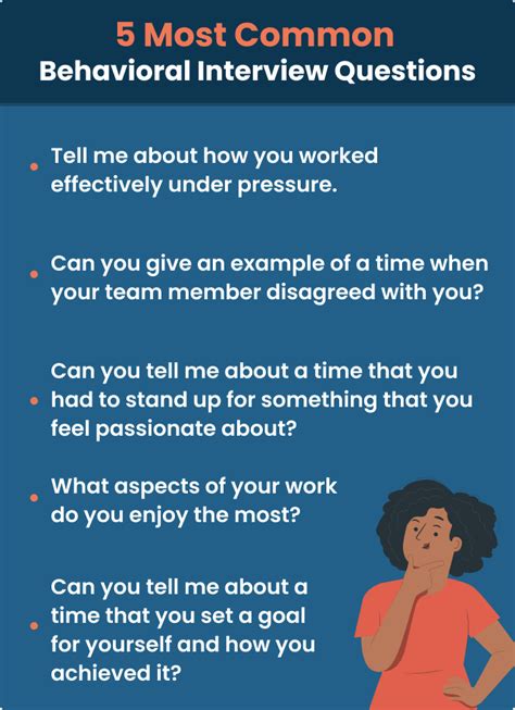 examples of behavioral interview questions for customer service
