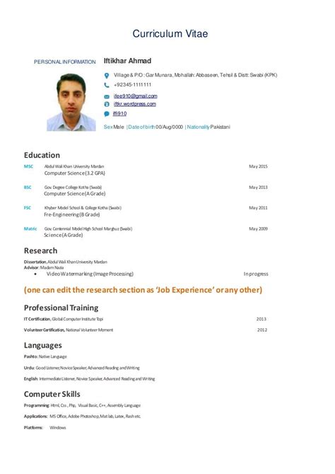 examples of complete cv