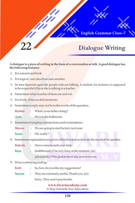 examples of dialogue writing for class 7
