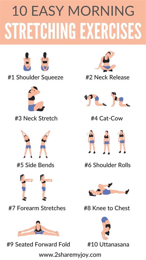examples of flexibility activities at home