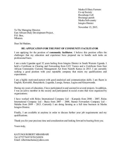 examples of job application letters in uganda