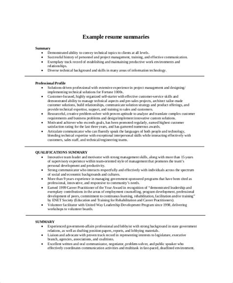 examples of job summary on a resume