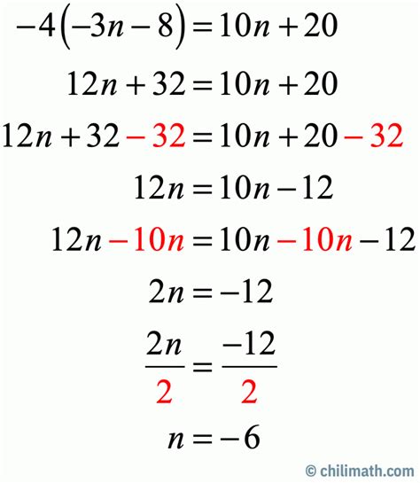 examples of math problems with multiple solutions