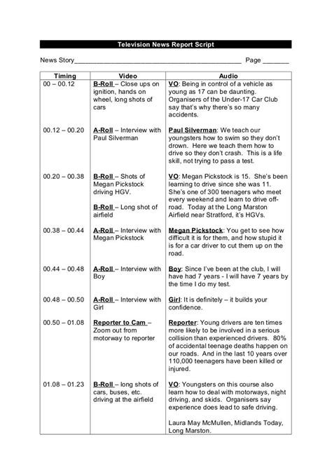 examples of news report broadcast scripts