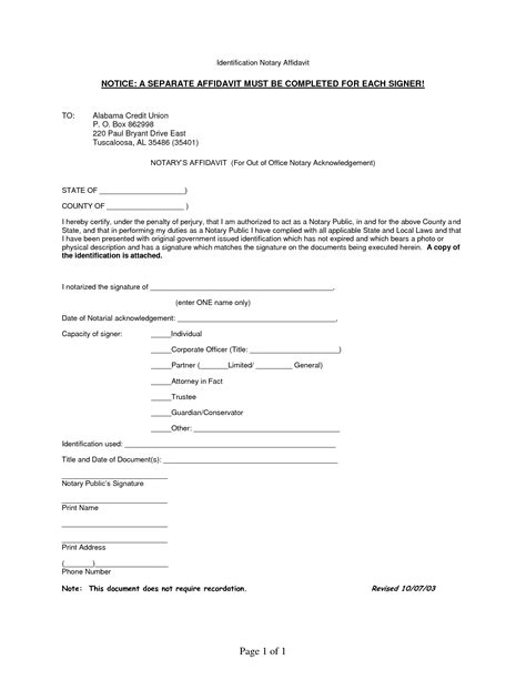 examples of notarized affidavit