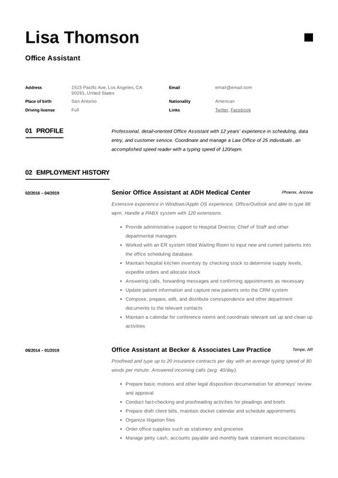 examples of office assistant resume