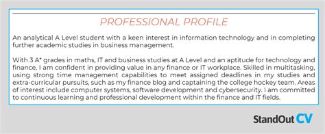 examples of personal statements for cv with no experience