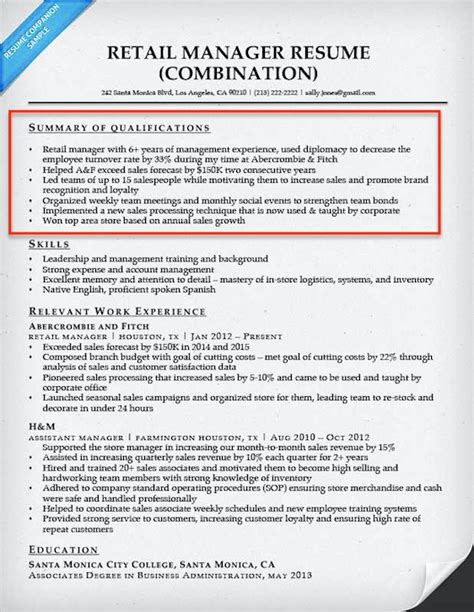 examples of qualification summary for resume