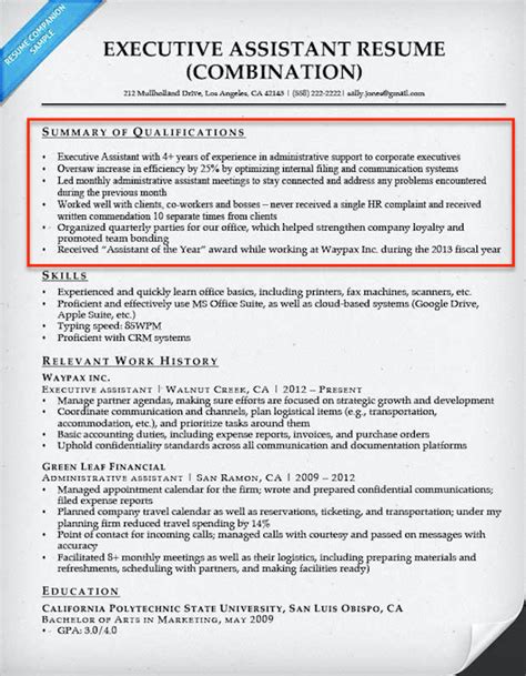examples of qualifications summary on a resume