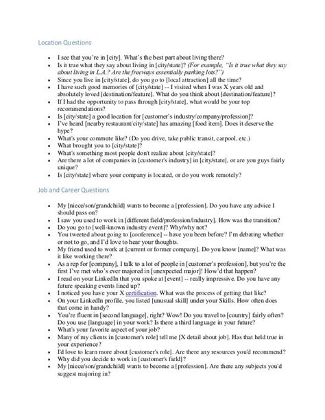 examples of rapport-building questions
