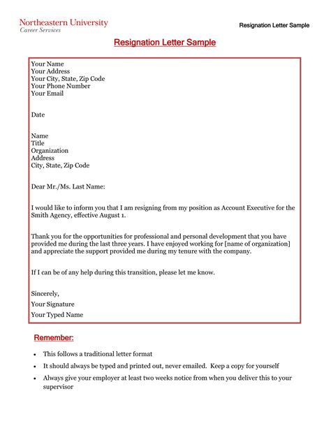 examples of resignation email to employer