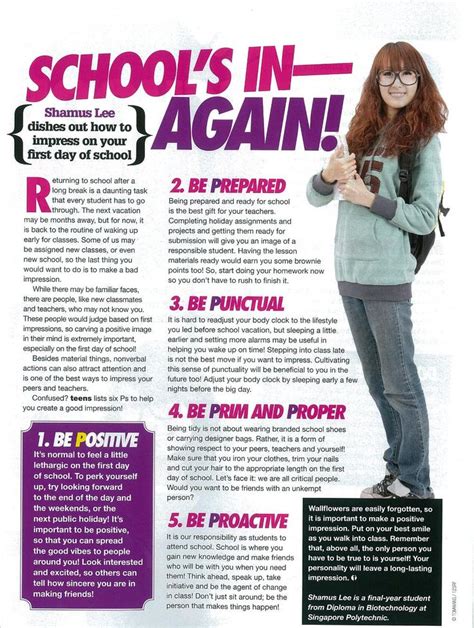 examples of school articles