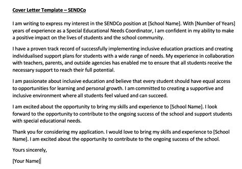 examples of supporting statements for job applications