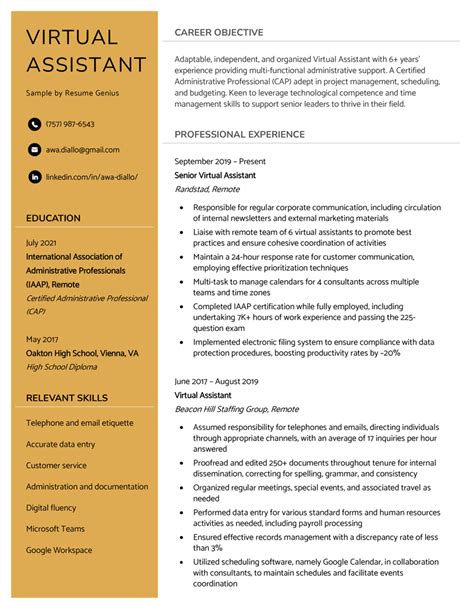 examples of virtual assistant cv