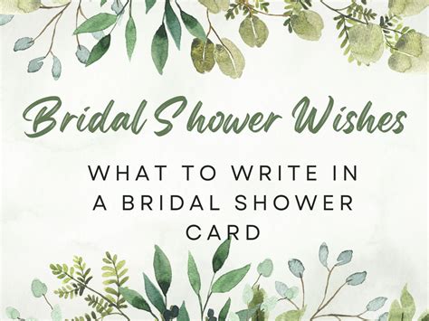 examples of what to write in bridal shower card