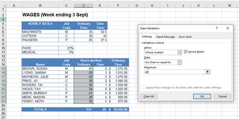 excel autocomplete not working with data validation