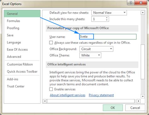 excel cannot copy sheet in shared workbook