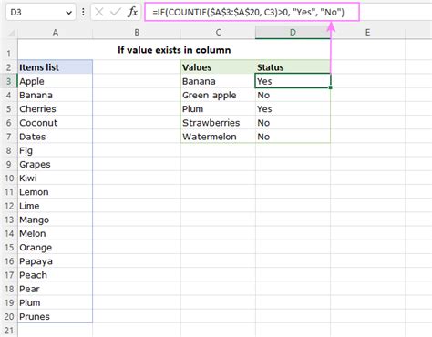 excel check if value in another sheet
