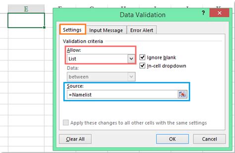 excel data validation list from multiple sheets