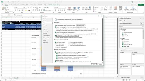 excel enable power pivot