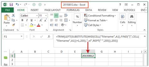 excel footer file name without extension