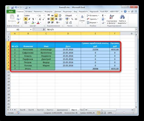 excel format as table without creating table