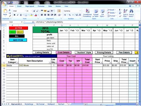 excel format sheet download