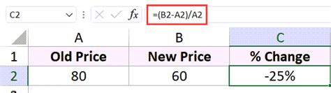 excel formula to show percentage increase or decrease between two numbers