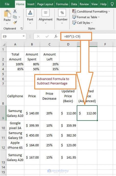 excel function for subtracting a percentage