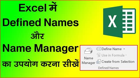 excel ka extension name pdf