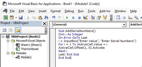 excel macro codes