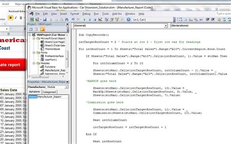 excel macro for vlookup function