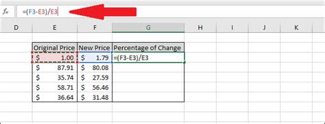 excel percent difference formula