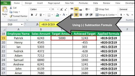 excel sum minus formula