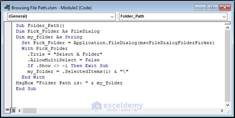 excel vba set default file path