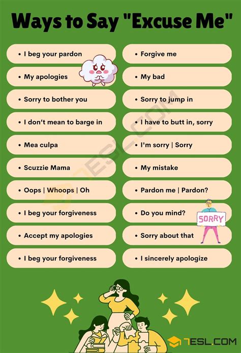 excuse me meaning in english with example