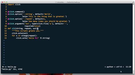 execute python code in command line