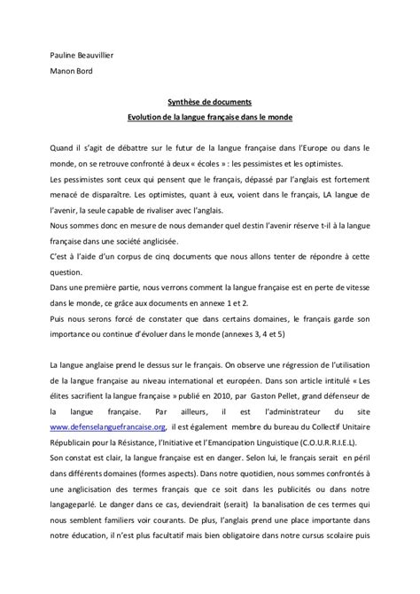 exemple d'introduction synthèse de documents