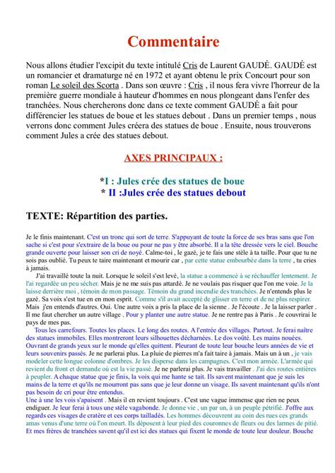 exemple introduction commentaire composé