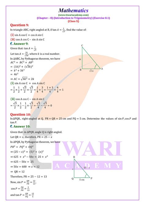 exercise 8.1 class 10 question 8 solutions