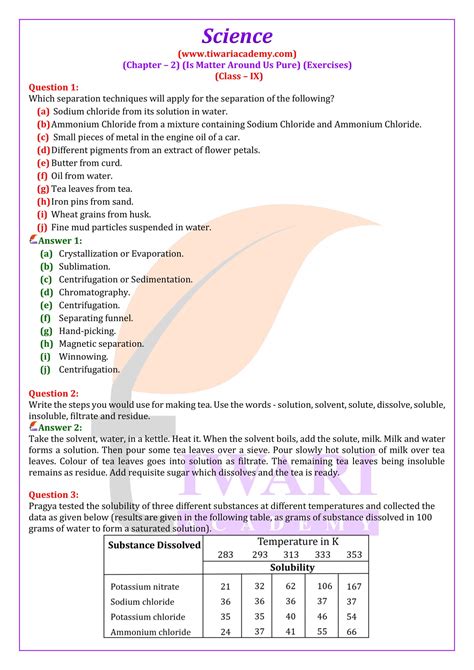 exercise questions class 9 science chapter 2