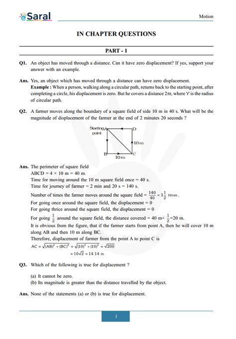 exercise questions class 9 science motion