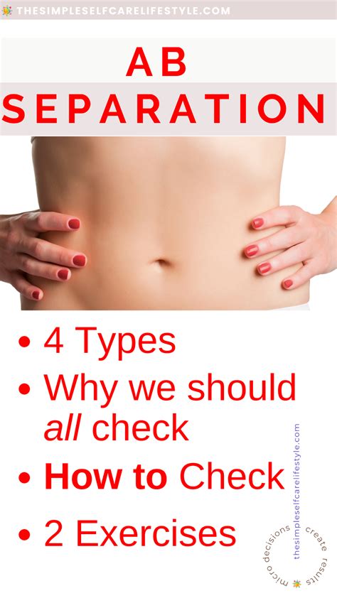 exercises to do for ab separation