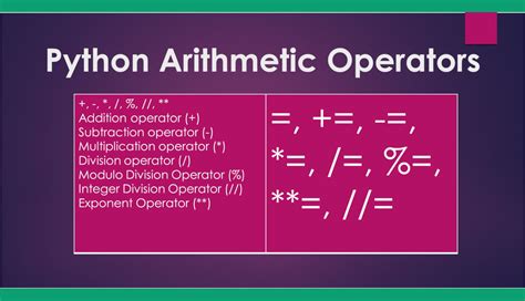 explain different arithmetic operators in python