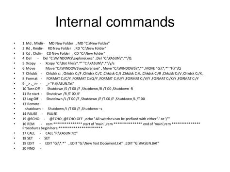 explain dos command in detail