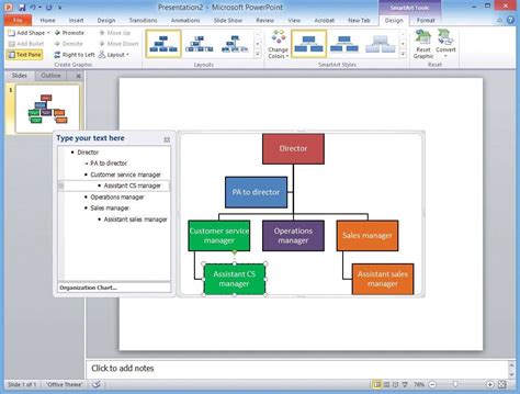 explain power point presentation software