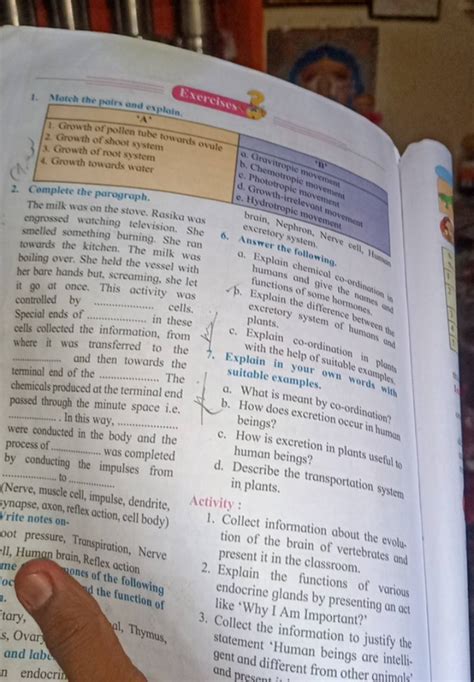 explain with a suitable example