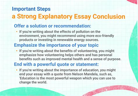 explanatory essay introduction example